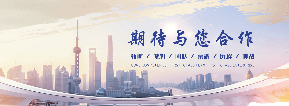 鹿邑推荐摩擦焊靠谱厂家
